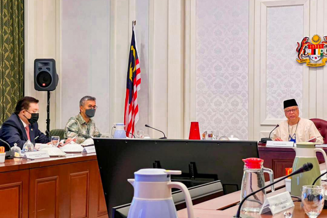 Mesyuarat Jawatankuasa Pemantauan Bajet 2022